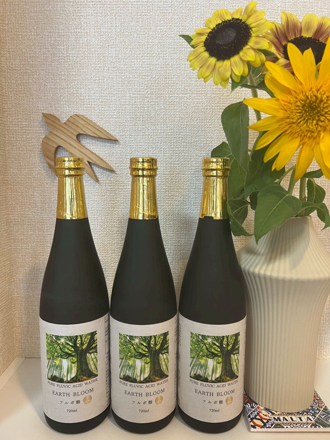 飲料用フルボ酸抽出原液720ml 3本セット(送料無料) 10%OFF