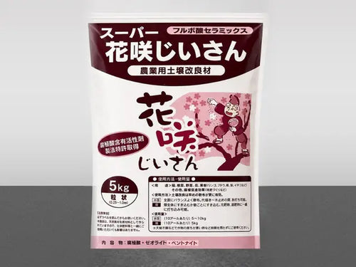 フルボ酸 土壌改良材 5kg