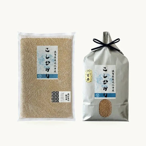 減農薬・有機肥料
こしひかり