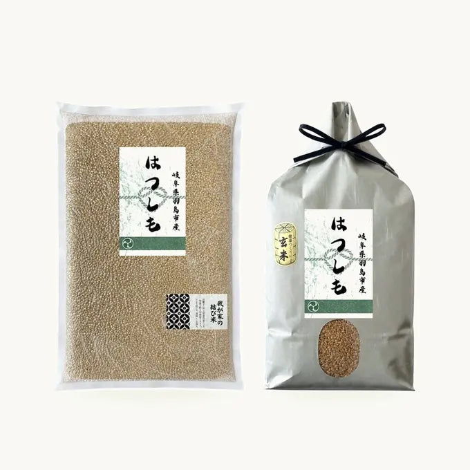 米ぬか酵素 はつしも